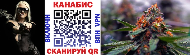 Купить АМФ  Меф мяу мяу  Бошки Шишки  Альфа ПВП  Зерноград