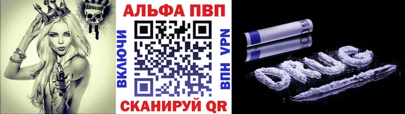Купить Зерноград A-PVP мука
