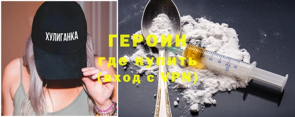 mdma Зеленокумск