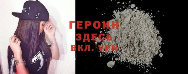 mdma Зеленокумск