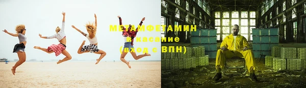 2c-b Зерноград