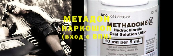 2c-b Зерноград