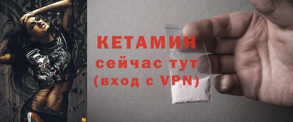 2c-b Зерноград