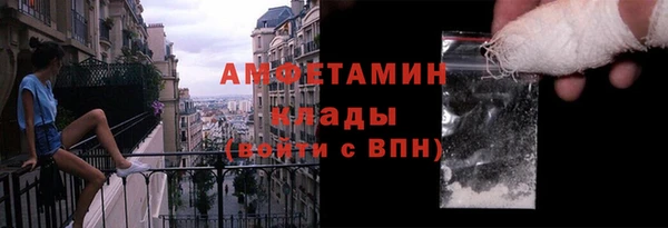 2c-b Зерноград
