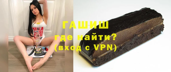 mdma Зеленокумск
