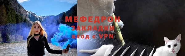 2c-b Зерноград