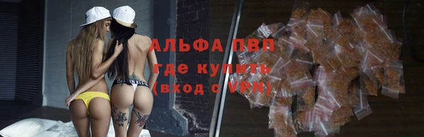 2c-b Зерноград