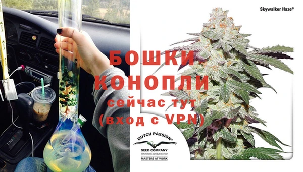 меф VHQ Зеленодольск