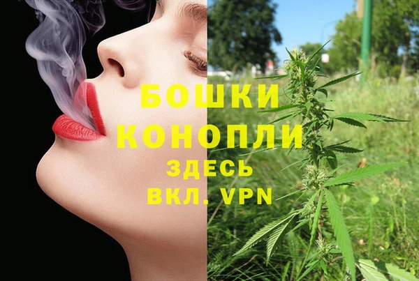 2c-b Зерноград