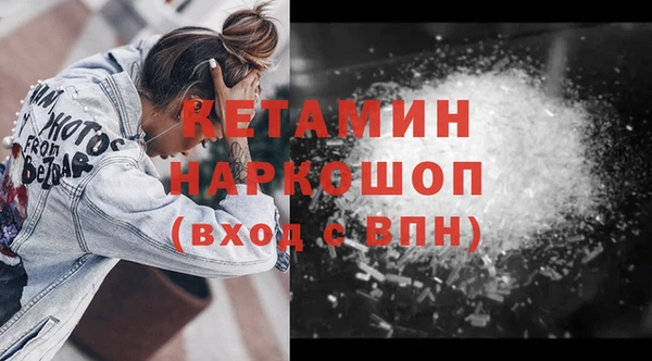 mdma Зеленокумск