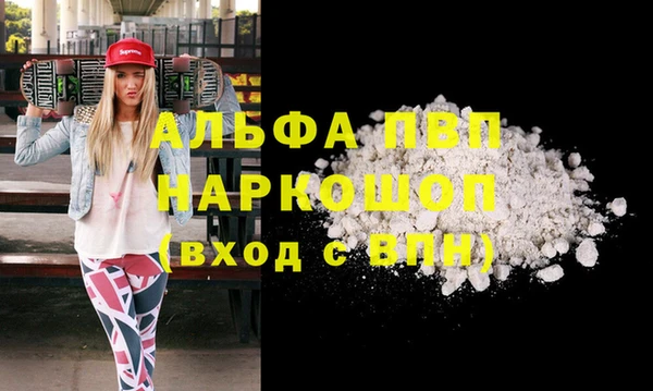 2c-b Зерноград