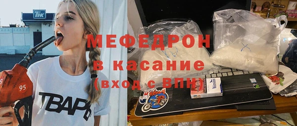 2c-b Зерноград