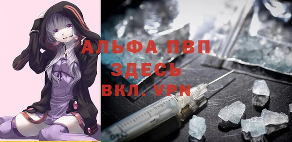 mdma Зеленокумск