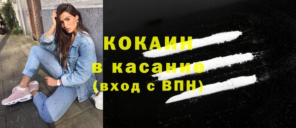 mdma Зеленокумск