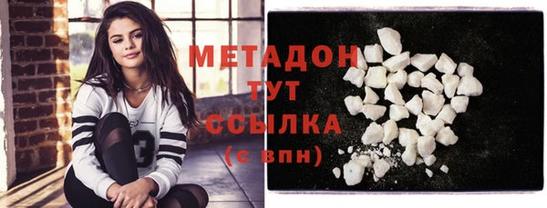 mdma Зеленокумск