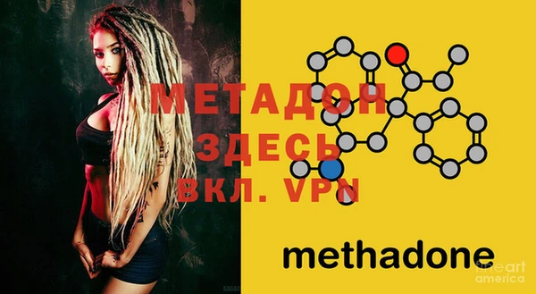 2c-b Зерноград
