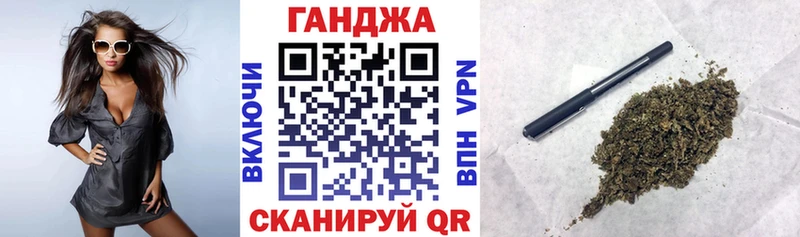 Бошки Шишки семена  Купить  Зерноград 